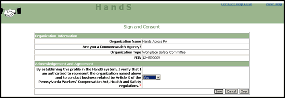 Screenshot of Initial Application for Safety Committee Certification, Sign and Consent